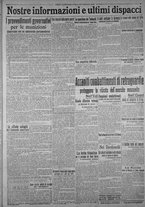 giornale/TO00185815/1915/n.241, 2 ed/005